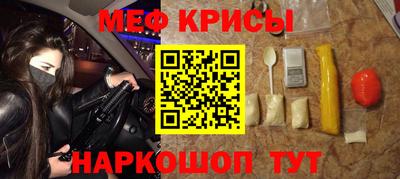 прущая мука Волжск