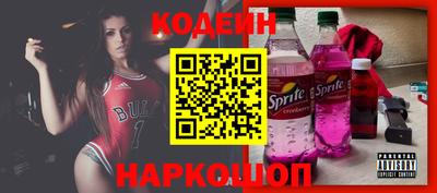 прущая мука Волжск