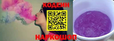 прущая мука Волжск