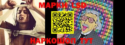 мяу мяу мука Волгодонск