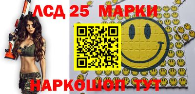 мяу мяу мука Волгодонск