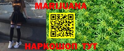 прущая мука Волжск