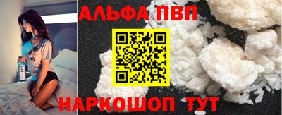 прущая мука Волжск