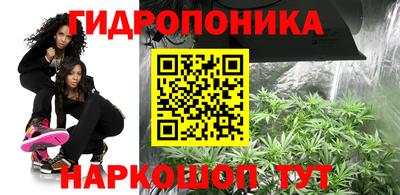 мяу мяу мука Волгодонск