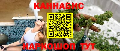 прущая мука Волжск