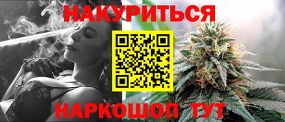 альфа пвп Волжский
