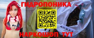 альфа пвп Волжский