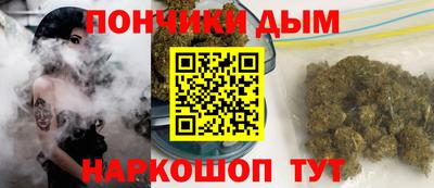 прущая мука Волжск