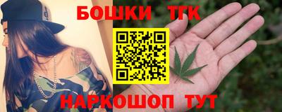 мяу мяу мука Волгодонск