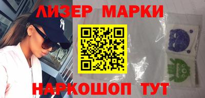прущая мука Волжск