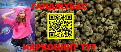 прущая мука Волжск