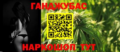 мяу мяу мука Волгодонск