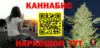 мяу мяу мука Волгодонск