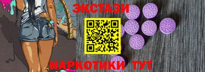 прущая мука Волжск