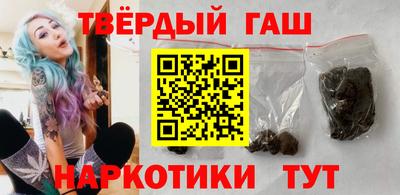 мяу мяу мука Волгодонск