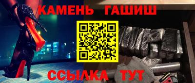 прущая мука Волжск