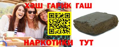 прущая мука Волжск