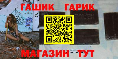 прущая мука Волжск