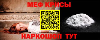 прущая мука Волжск